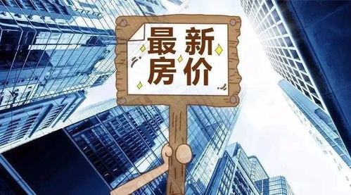 用金融人的视角解读 政府工作报告 两会之后,关注哪些投资机会