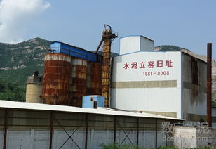 从灰烬到希望 一位水泥厂老板的绿色转型之路