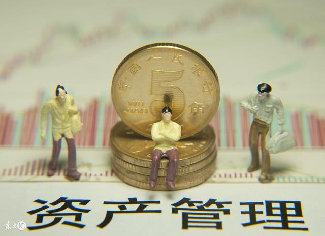 OA知识普及 OA中的资产管理——东大资产